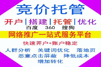 解析开户返点在保险行业的运用案例