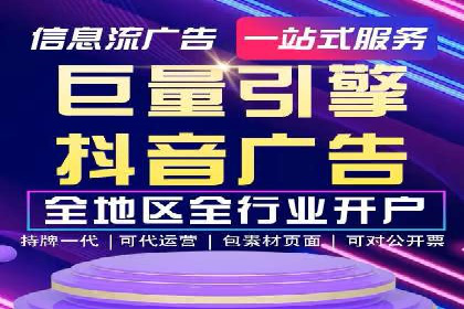 SEM优化师实战经验：如何优化关键词排名